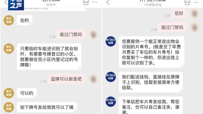 必威app手机官方网站